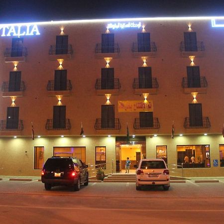Talia Furnished Apartments Ριάντ Εξωτερικό φωτογραφία